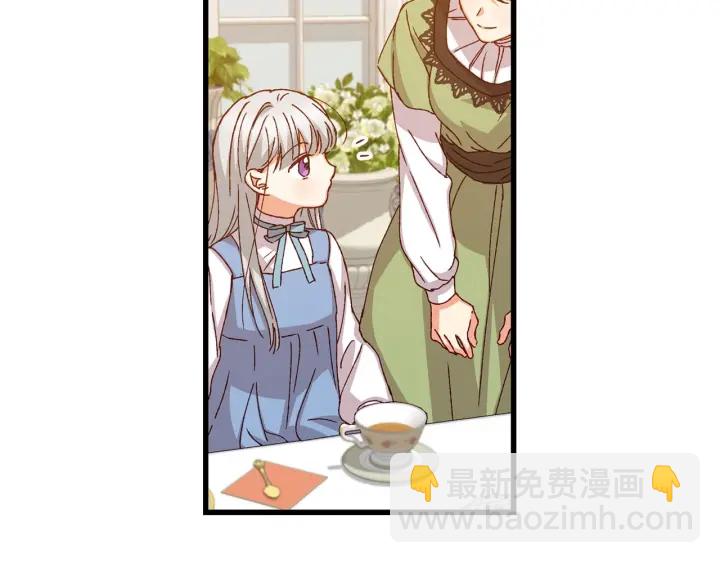 第15话 我能阻止意外吗？60