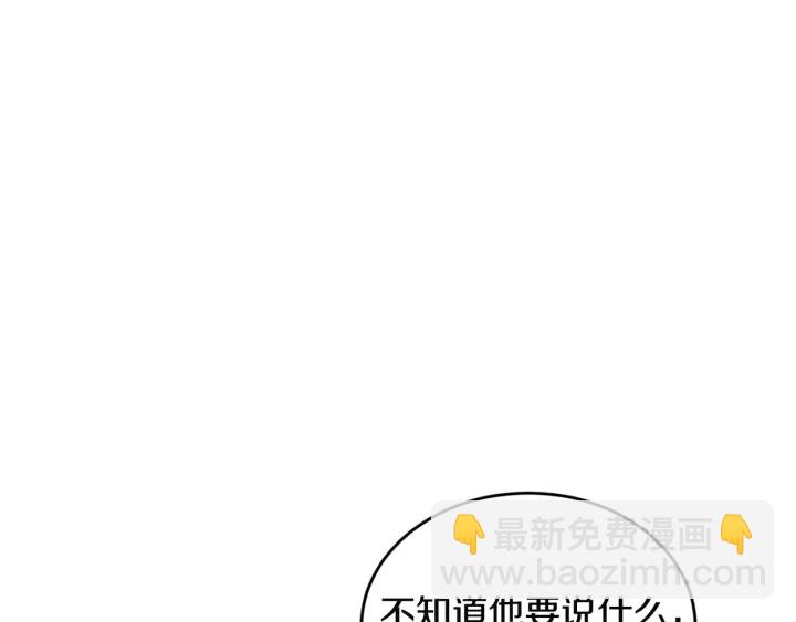 第15话 我能阻止意外吗？7
