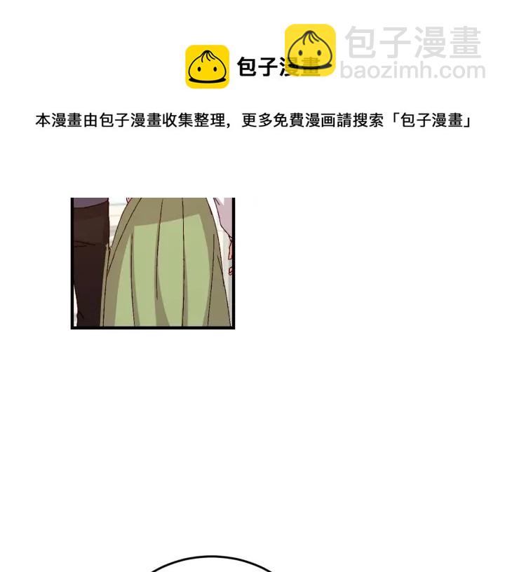 第15话 我能阻止意外吗？70