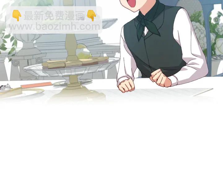 第15话 我能阻止意外吗？73