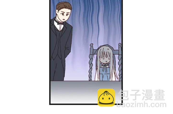 第15话 我能阻止意外吗？80