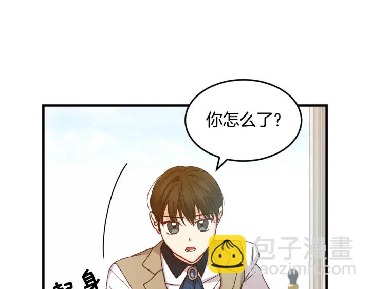 第15话 我能阻止意外吗？81