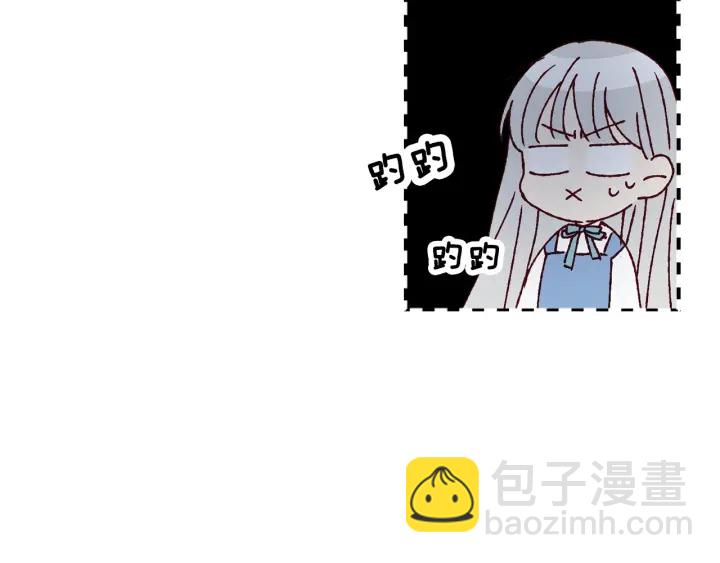 第15话 我能阻止意外吗？84