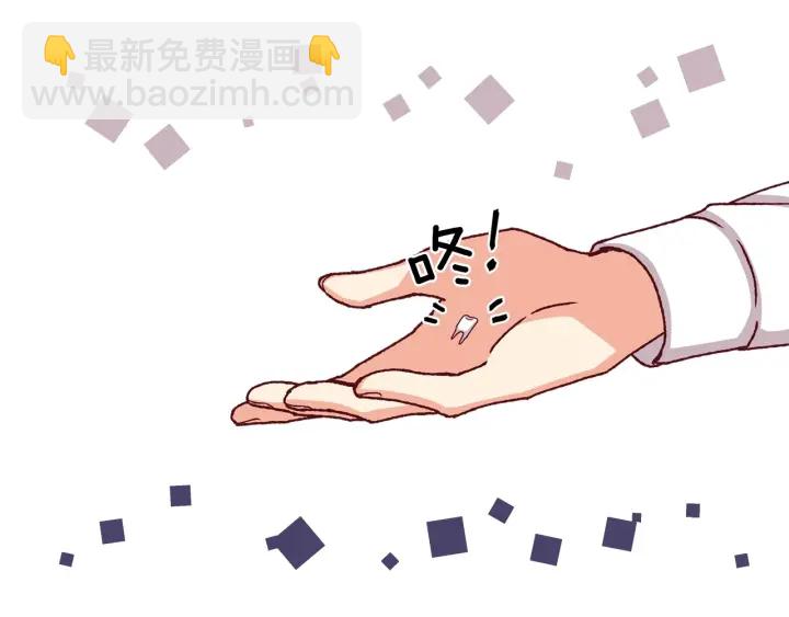 第15话 我能阻止意外吗？92