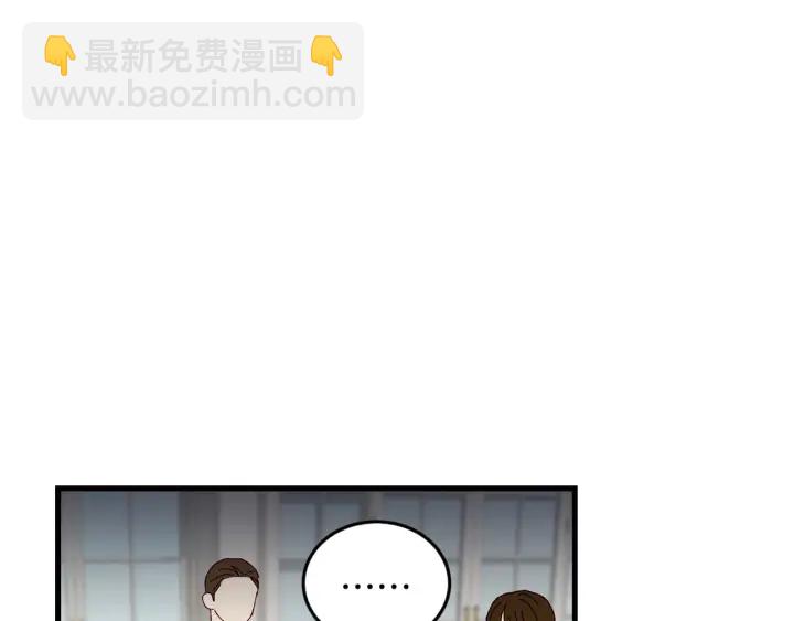 第15话 我能阻止意外吗？93