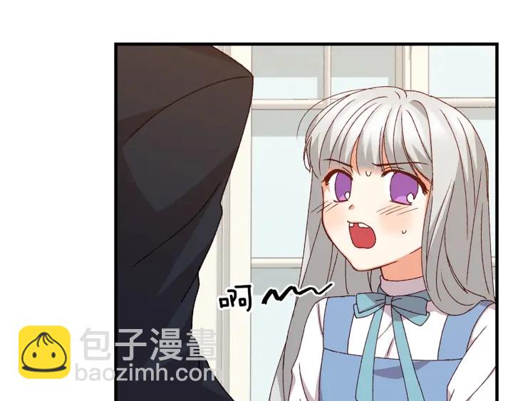 第15话 我能阻止意外吗？98