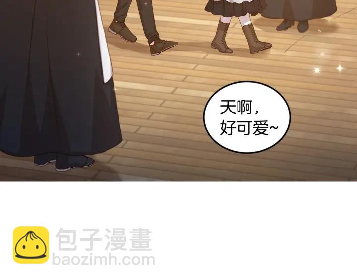 第16话 我们心里的芥蒂124
