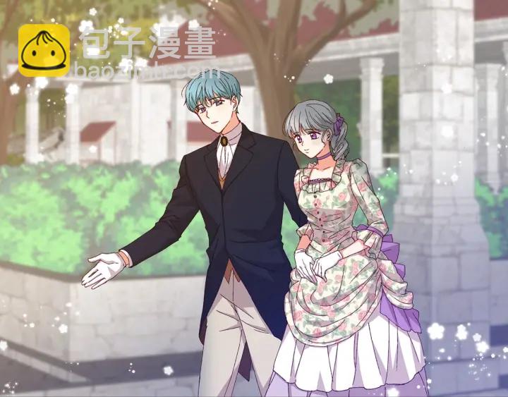 第16话 我们心里的芥蒂16