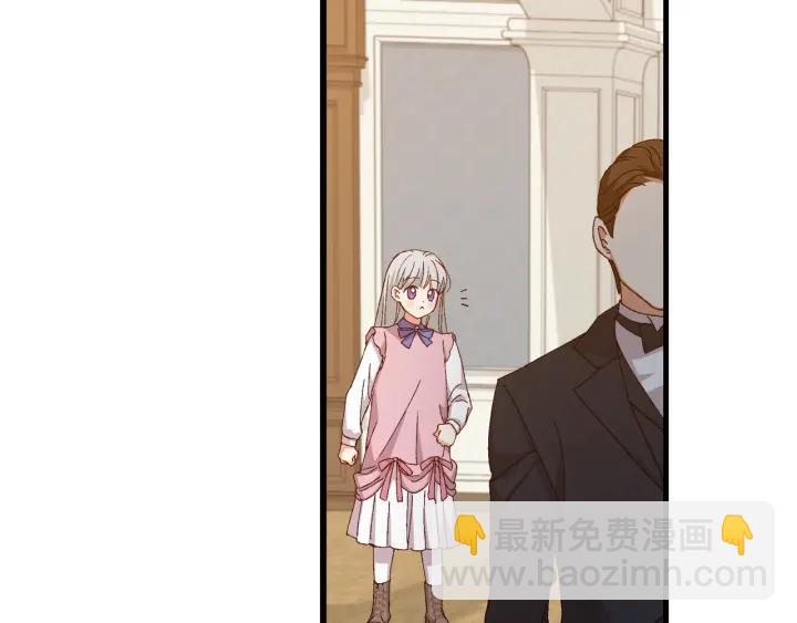 第16话 我们心里的芥蒂36