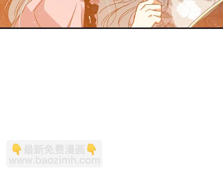 第17话 以牙还牙10