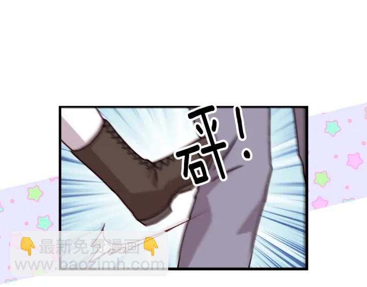 第17话 以牙还牙106
