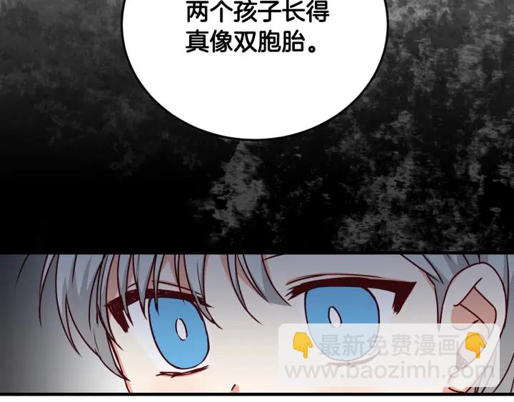 第17话 以牙还牙125
