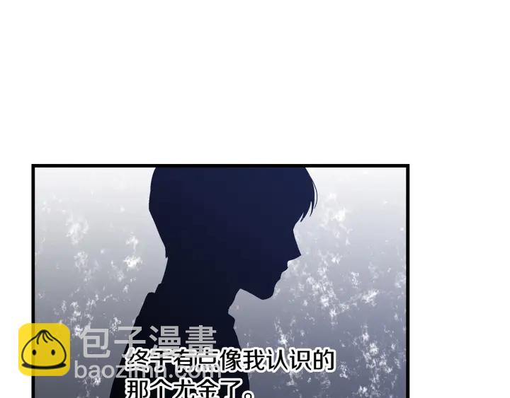 第17话 以牙还牙38