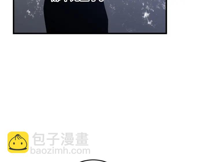 第17话 以牙还牙39