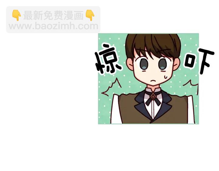 第17话 以牙还牙48