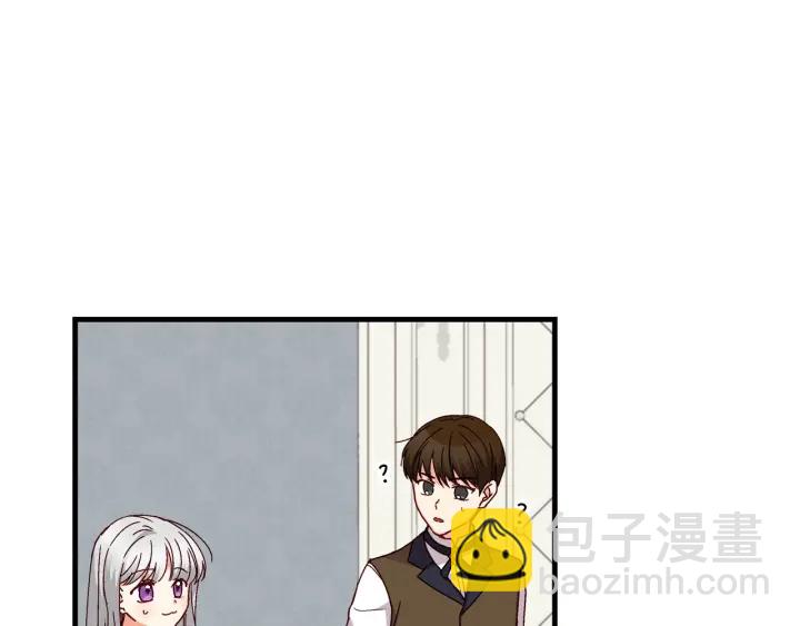 第17话 以牙还牙53