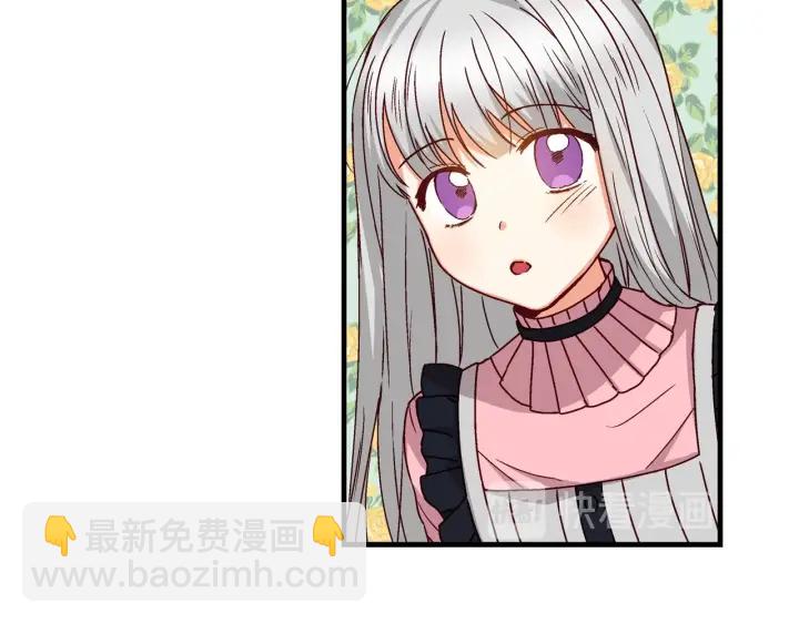 第17话 以牙还牙55