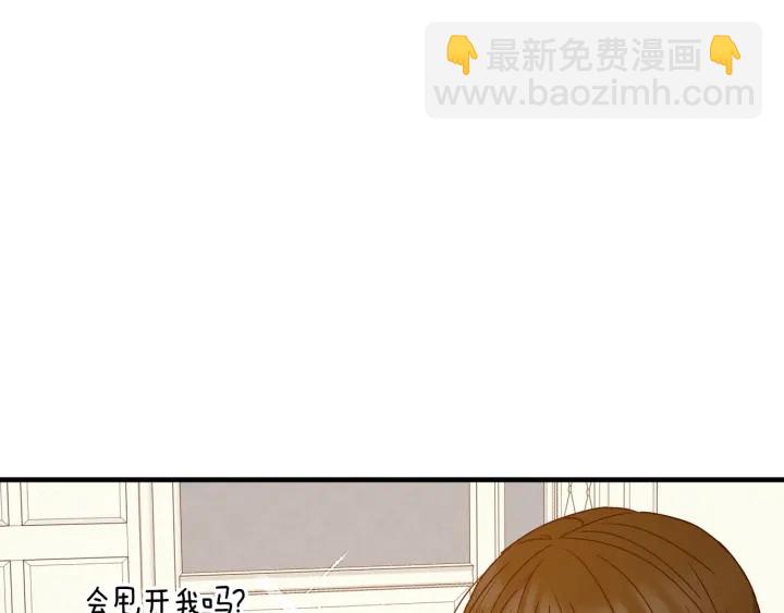 第17话 以牙还牙56