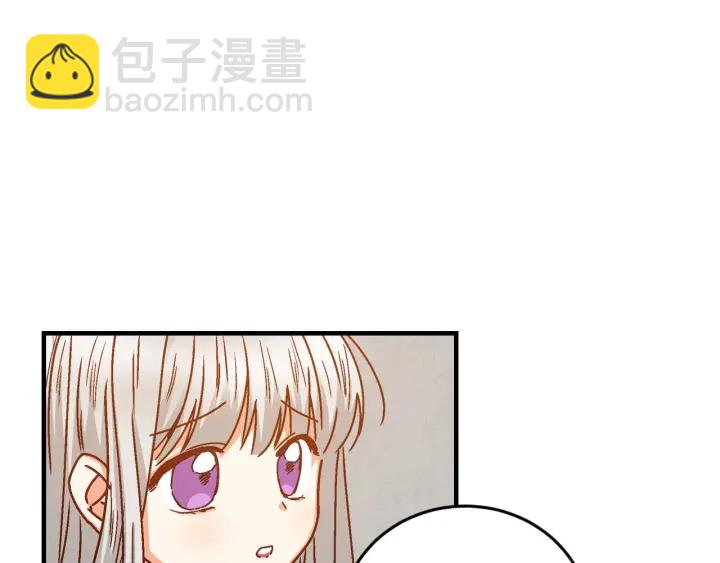 第17话 以牙还牙59