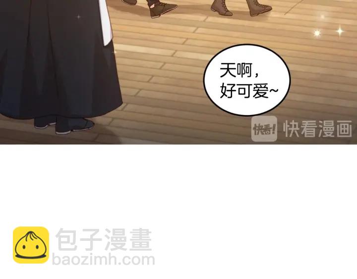 第17话 以牙还牙66