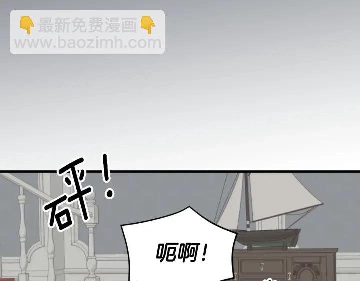 第17话 以牙还牙78