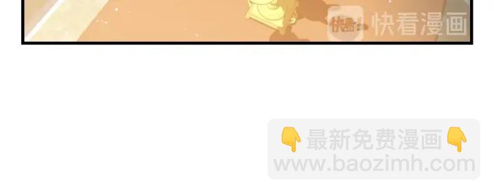 第17话 以牙还牙8