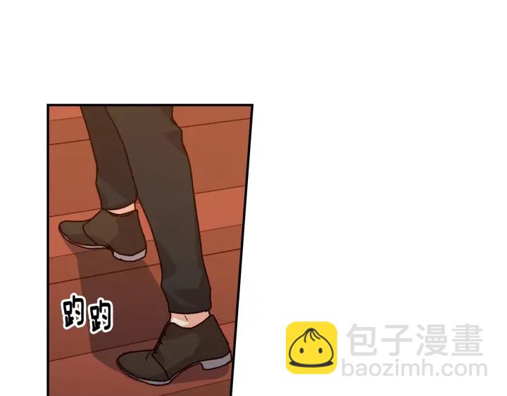 第17话 以牙还牙83