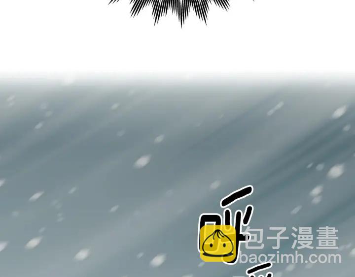 第18话 绝不会原谅他19