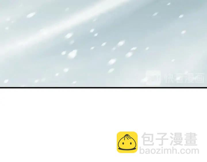 第18话 绝不会原谅他21