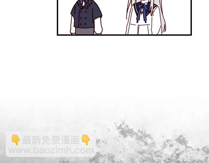 第18话 绝不会原谅他64