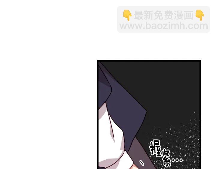 第18话 绝不会原谅他67