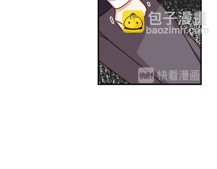 第18话 绝不会原谅他68