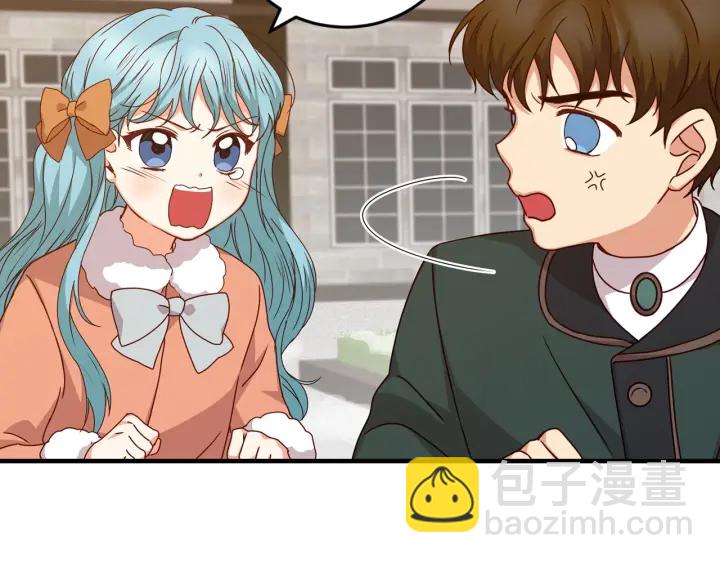 第19话 保护彼此33
