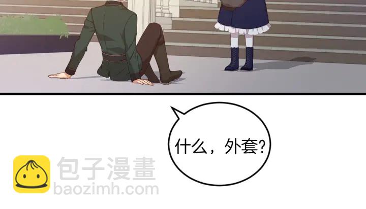 第19话 保护彼此68