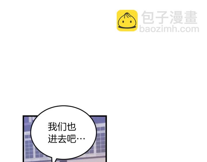 第19话 保护彼此88