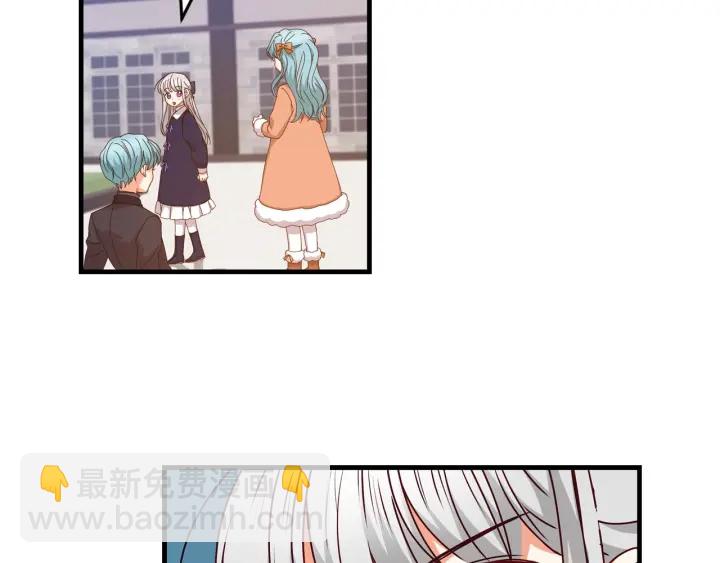 第19话 保护彼此89