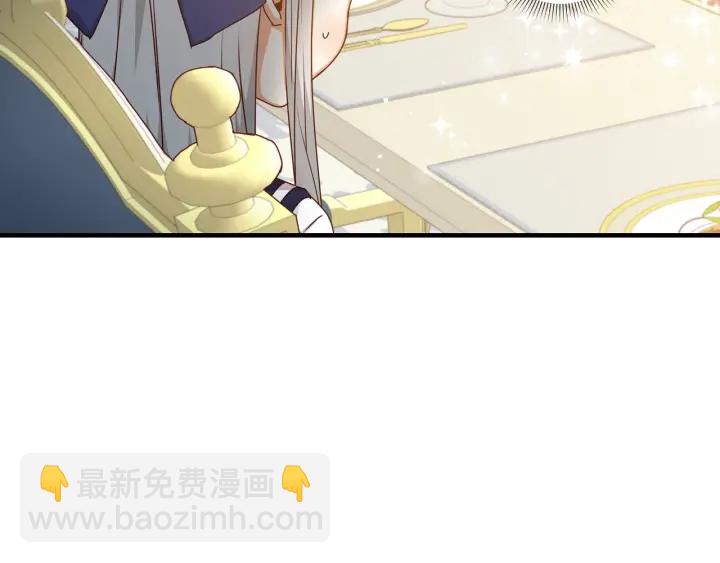 第20话 哥哥想做的事1