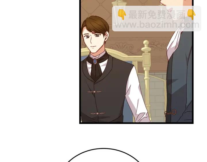 第20话 哥哥想做的事10