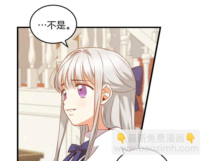 第20话 哥哥想做的事101