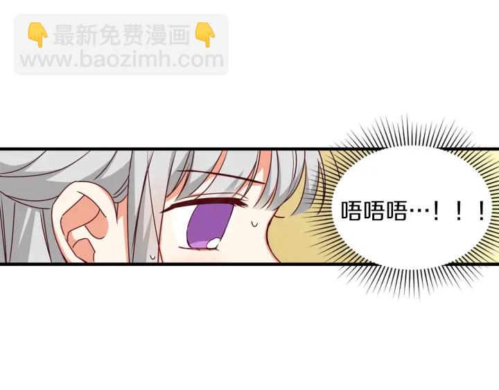 第20话 哥哥想做的事2