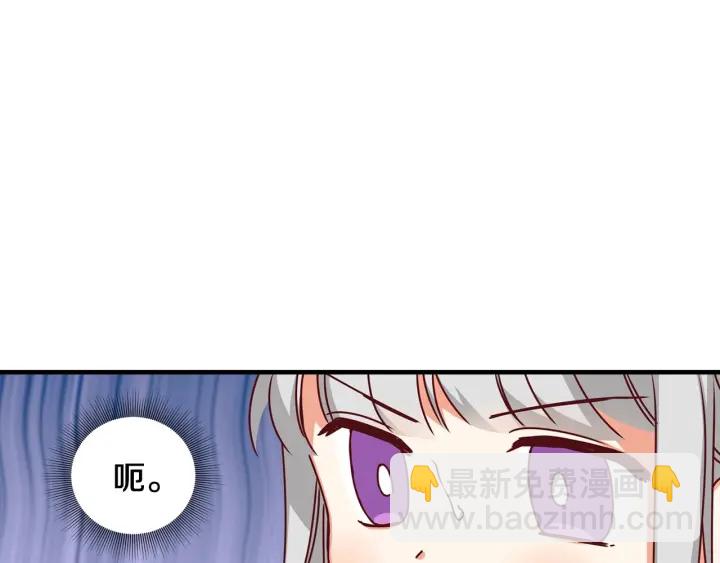 第20话 哥哥想做的事33