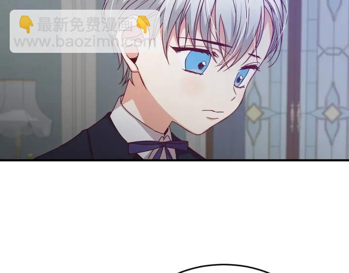 第20话 哥哥想做的事40