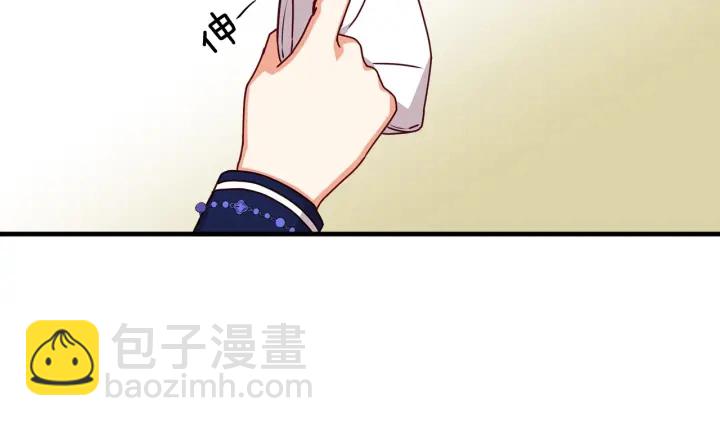 第20话 哥哥想做的事60