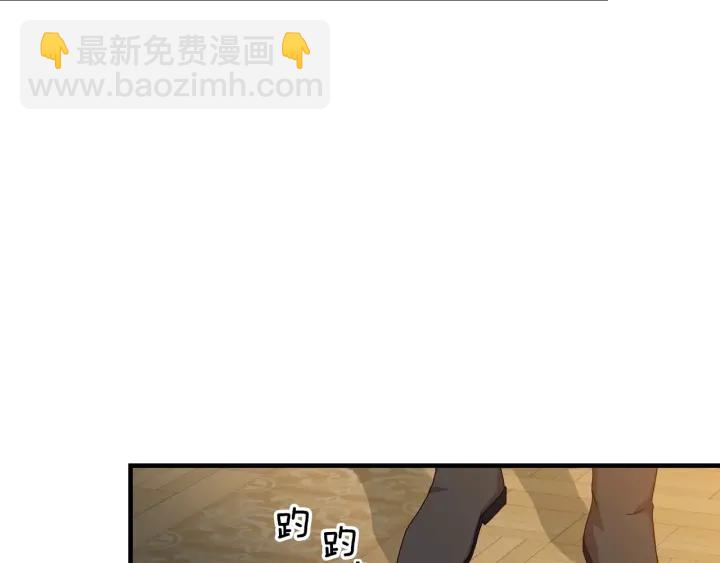 第20话 哥哥想做的事78