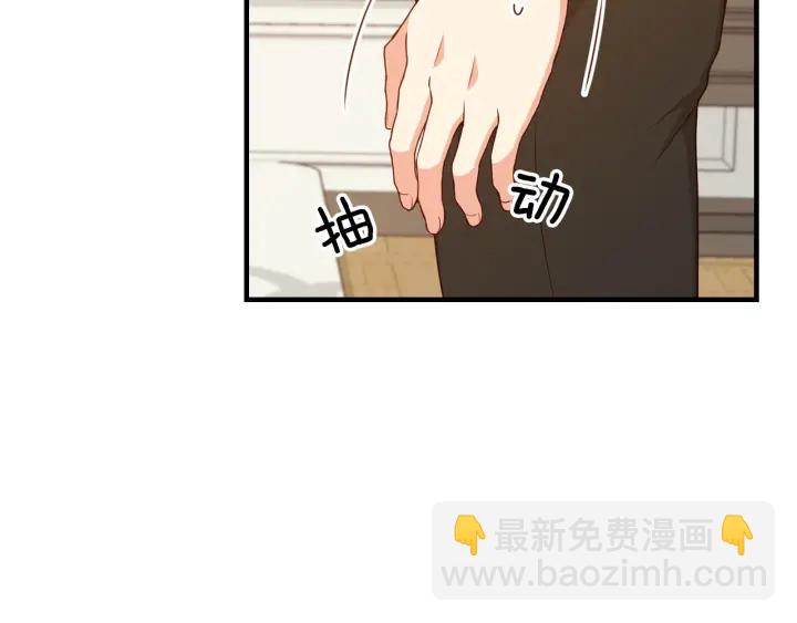 第20话 哥哥想做的事88