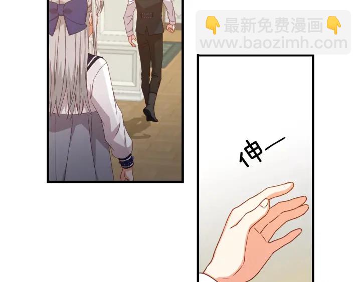 第20话 哥哥想做的事91