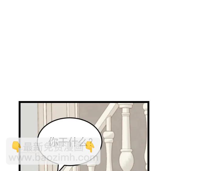 第20话 哥哥想做的事94