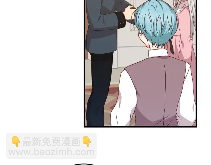 第21话 她不想和你玩120