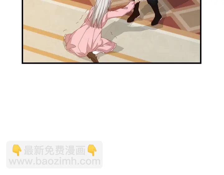 第21话 她不想和你玩124