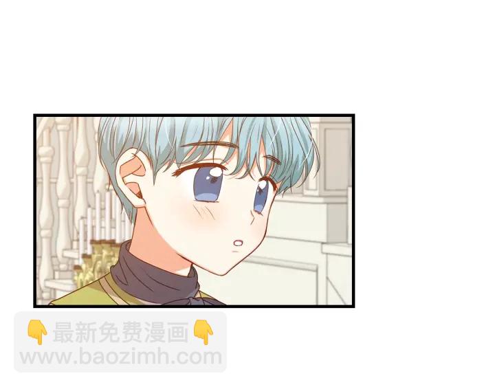 第21话 她不想和你玩3